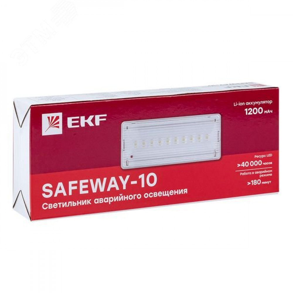 Изображение товара Светильник аварийного освещения SAFEWAY-10 LED PROxima dpa-201 IP54 3 часа автономии