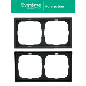 Рамка 2-м ArtGallery универс. карбон SE GAL001002