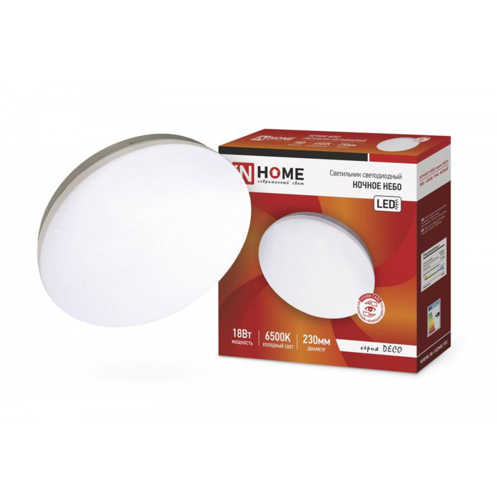 Изображение товара Светодиодный светильник DECO Ночное небо 18Вт 6500K 1170лм 230В