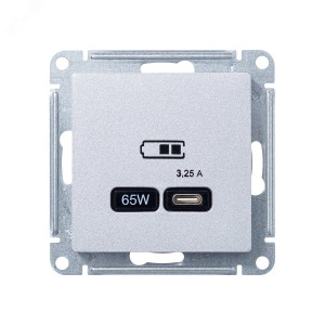 ATLASDESIGN USB РОЗЕТКА тип-C 65W высокоскор.заряд. QC, PD, механизм, АЛЮМИНИЙ ATN000327