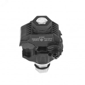 Зажим ответвительный прокалывающий P1X-95 (16-95; 1.5-10) (P 4; SLIW 11.1; EP 95-13; CT 25; OP 6; ЗОИ 16-70; PC 95-10) 111301