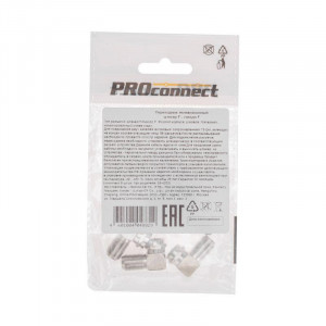 Переходник антенный, (штекер F - гнездо F), угловой, (5шт.) (пакет) 05-4203-4-9