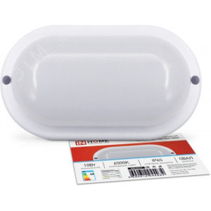 Светильник светодиодный герметичный СПП 1065-ОВАЛ 10Вт 6500К 900лм IP65 160х880мм 4690612044934