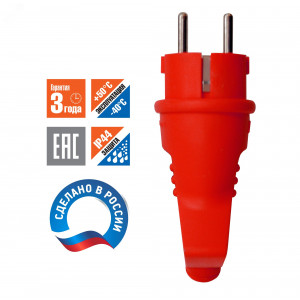 Вилка с ушком c/з каучук 16А 250В IP44 цвет красный (еврослот) 3071