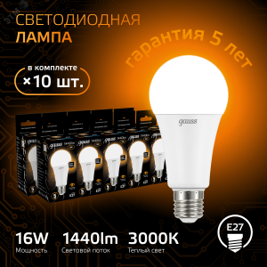 Лампа светодиодная Black 16Вт A60 грушевидная 3000К тепл. бел. E27 1380лм 102502116