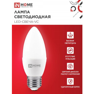 Лампа светодиодная LED-СВЕЧА-VC 8Вт свеча 6500К холод. бел. E27 760лм 230В 4690612024820