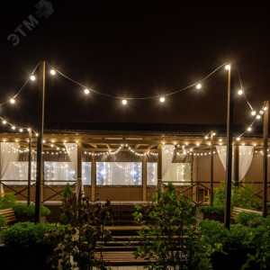 Белт-Лайт 20 м, черный каучук, шаг 50 см, 40 патронов, IP44 331-333