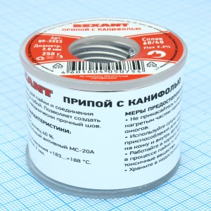 Припой с канифолью ПОС-60 250г,2.0мм, Припой трубчатый с канифолью REXANT, 250 г, d2.0 мм, (олово 60%, свинец 40%), катушка