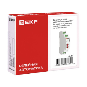 Реле времени RT-SBE задержка выключ. после пропад. сигнал. rt-sbe