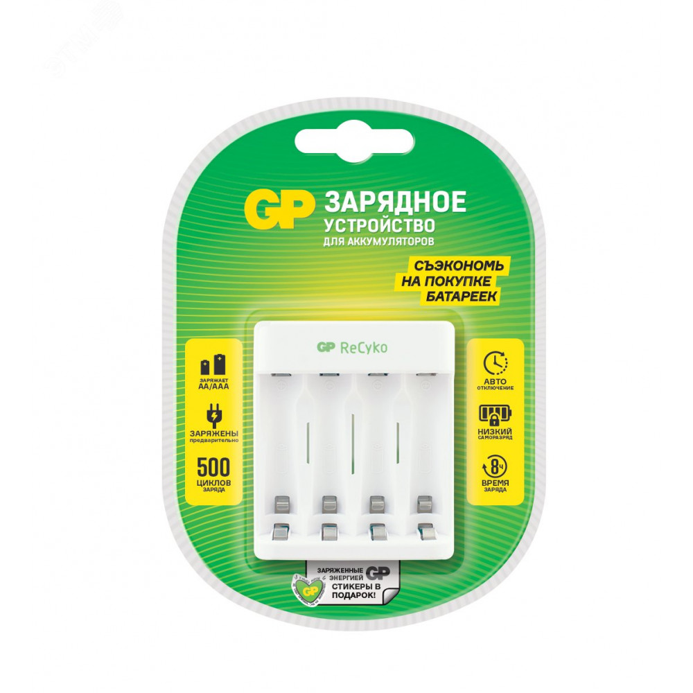 Изображение товара Устройство зарядное Е411 без аккумуляторов GP Batteries 4 слота для AA и AAA