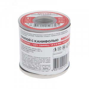 Припой с канифолью ПОС-60 500г,2.0мм, Припой трубчатый с канифолью REXANT, 500 г, d2.0 мм, (олово 60%, свинец 40%), катушка