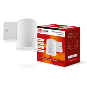 Светильник НБУ ЦИЛИНДР-1xGX53-WH 16Вт IP65 230В уличный настенный односторонний алюм. под лампу 1хGX53 бел. 4690612023502