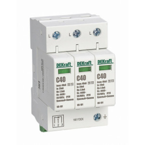 Ограничитель перенапряжений 3P 40кА класс C 440В C2 18017DEK
