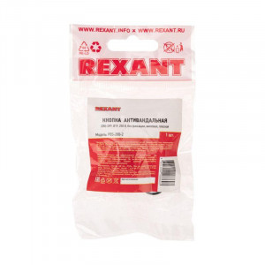 PBS-28B-2, Кнопка антивандальная d19 3A 250B (2c) OFF-(ON) плоская