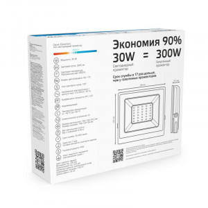 Прожектор светодиодный Elementary 30Вт 6500К IP65 2700лм 200-240В ДО черн. 613100330
