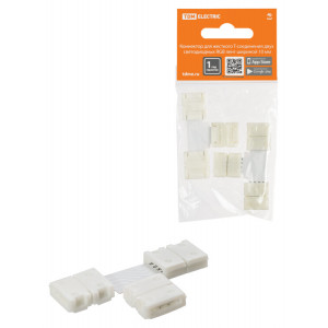 Коннектор для жесткого T-соединения двух светодиодных RGB лент шириной 10 мм, (уп. 2 шт), TDM (кр.1шт)