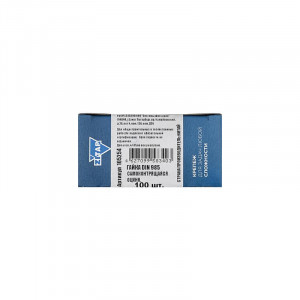 Гайка самоконтрящаяся М8 DIN 985 оцинк. (уп.100шт) Zitar 105254