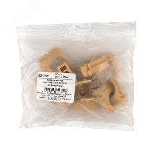 Крепеж-клипса d20 мм (10 шт) светлое дерево Plast derj-z-20w
