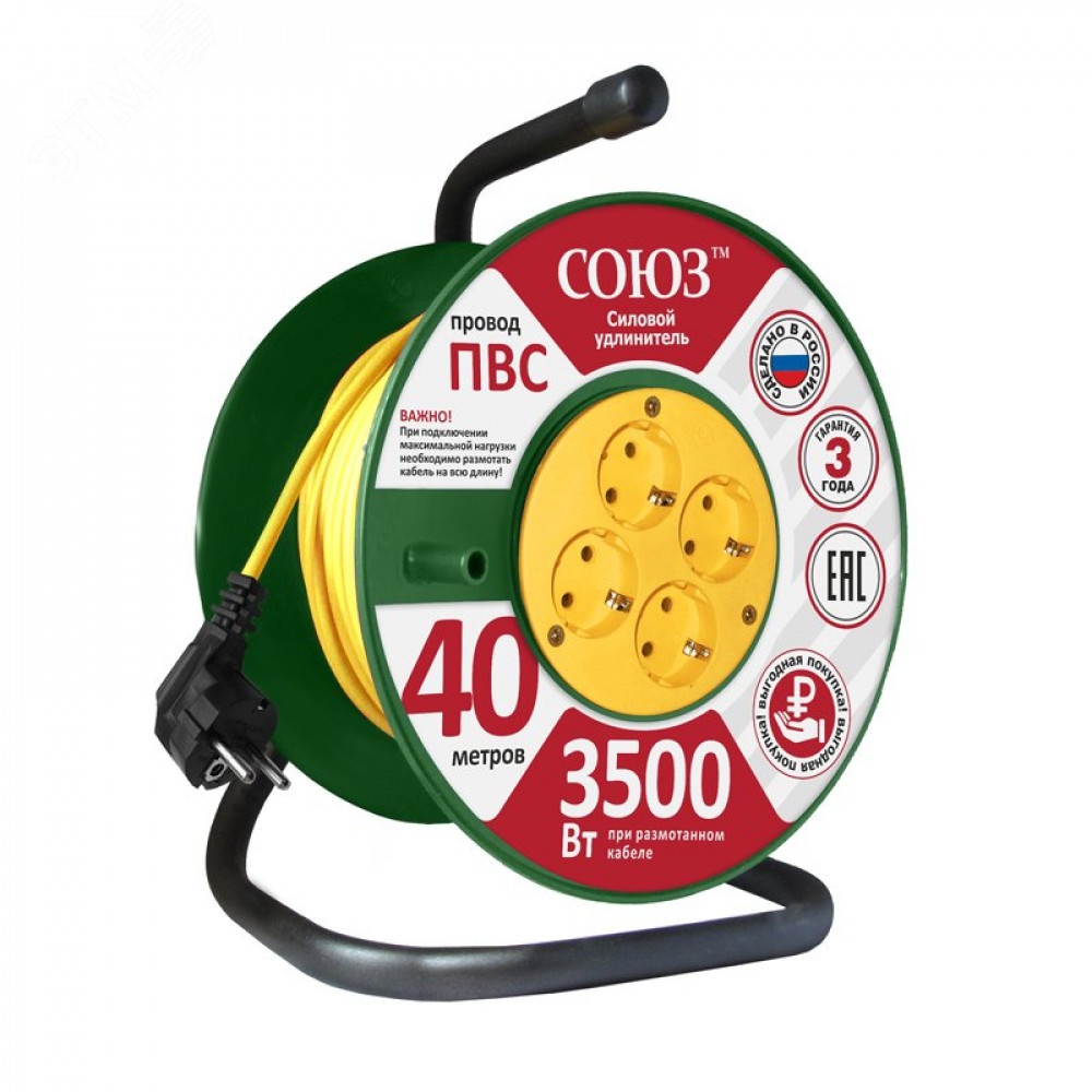 Изображение товара Удлинитель силовой на катушке с 4 гнездами 3500 Вт 40 м Союз