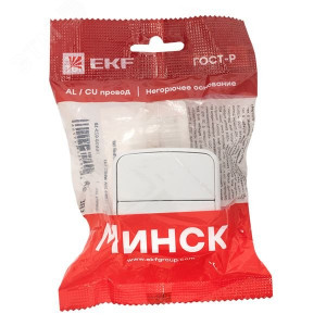Минск Выключатель 2-клавишный ОП 10А белый Basic EGV10-023-10