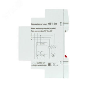 Реле контроля фаз RKF-11m PROxima rkf-11m