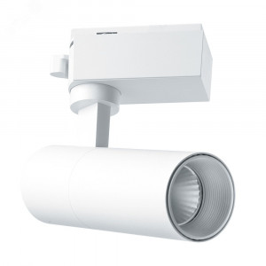 Светильник светодиодный трековый на шинопровод ДПО-32w 4000К 2880Лм белый Feron.ONE 41613