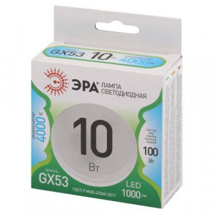 Лампа светодиодная LED 10 Вт 1000Лм 4000К таблетка (GX53) нейтральный GX53 220-240В LED GX-10W-840-GX53 Green Line Б0066985