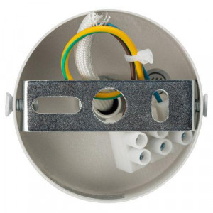 Светильник подвесной (подвес) PL20 WH MR16 GU10 потолочный цилиндр бел. Б0058499