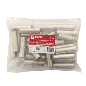 Гильза соединительная медная луженая ГМЛ 70-13 ГОСТ PROxima gty-70-13g