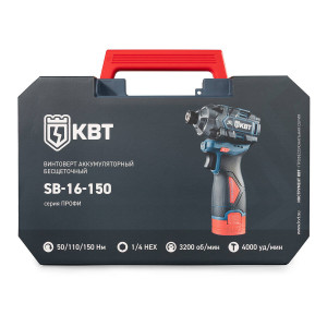 Винтоверт SB-16-150 серия ПРОФИ, Винтоверт ударный аккумуляторный 16V бесщеточный с быстрозажимным патроном 1/4 НЕХ, 2 аккумуляторные батареи: Li-ion, 16 В/2Ач, з/у