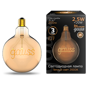 Лампа LED Filament G125 GAUSS E27 2,5W Golden 200lm 2000K 175802003