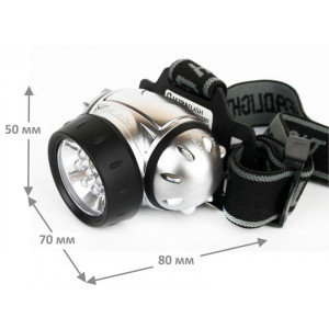Фонарь налобный LED 5351 7LED 3 режима 3хR03 металлик 10260