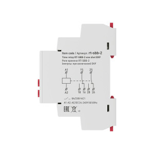 Реле времени RT-SBB-2 (импульс при включении) PROxima rt-sbb-2