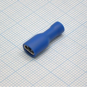 FDFD1.25-187(5)  Blue, наконечник кабельный ножевой (гнездо) полностью в изоляции 0.5х4.75мм, сеч. пров. 0.5-1.5мм2
