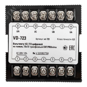 Вольтметр цифровой VD-723 на панель 72х72 трехфазный vd-723