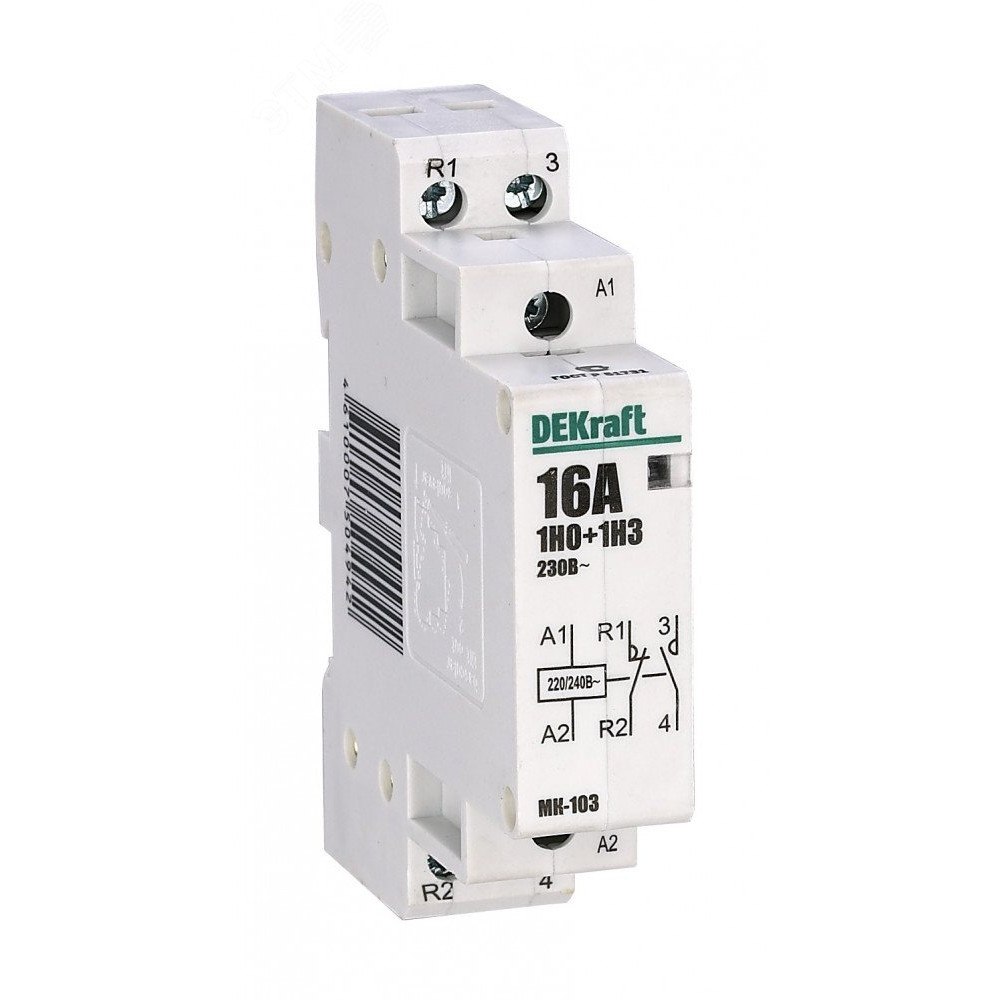 Изображение товара Контактор модульный МК-103 1НО+1НЗ 16А 230В для систем автоматизации