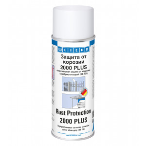 wcn11013400, 10021354 WEICON Средство защиты от коррозии 2000 PLUS (400 мл) Цвет: серебристо-серый