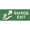 Самоклеящаяся этикетка INFO-DBA-014 200х60мм 