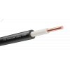 Кабель силовой ВВГнг(А)-LS 1х4-0.660 однопроволочный 00-00005182
