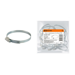 Хомут червячный, d 12-20 мм SQ1807-0301
