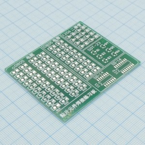 Плата макетная для освоения SMD пайки, Макетная плата для распайки SMD компонентов. Предназначена для освоения навыков SMD монтажа