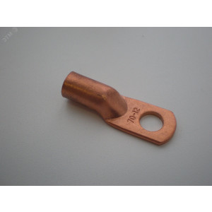 Наконечник медный ТМ 70-12-13 555912