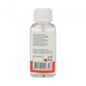 Кислота  паяльная 30 мл. флакон с кисточ, Флюс для пайки