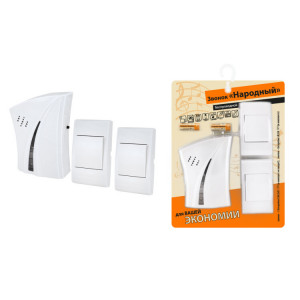 Звонок народный ЗББ-Н-12/1-32М (беспр., бат., 2 кн., блистер, откр.код) SQ1901-0103