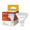 Лампа светодиодная LED-JCDR-VC 6Вт 230В GU5.3 3000К 530Лм 4690612020365
