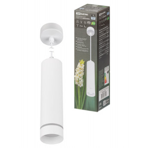 Светильник-спот подвесной LED, 7 Вт, 230 В, 50 Гц, 4000К, IP20, "Вероника", белый, SQ0356-0422