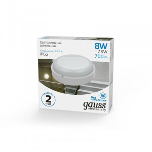 Светильник светодиодный Elementary 8Вт 6500К IP65 700лм d140х51мм ДБП круг настенно-потолочный 126411308