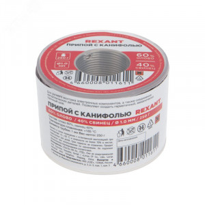 Припой с канифолью ПОС-60 250г,1.0мм, Припой трубчатый с канифолью REXANT, 250 г, d1.0 мм, (олово 60%, свинец 40%), катушка