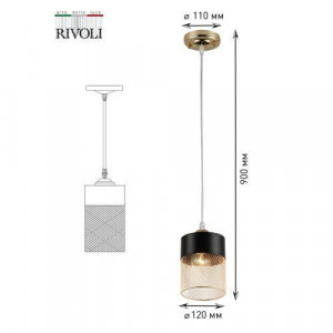 Светильник подвесной (подвес) Hulda 9068-201 1 х E27 60 Вт модерн Б0047523