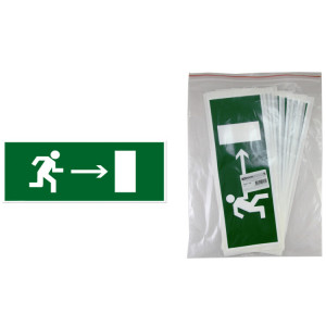 Знак "Направление к эвакуационному выходу направо" 350х124мм для ССА SQ0817-0066